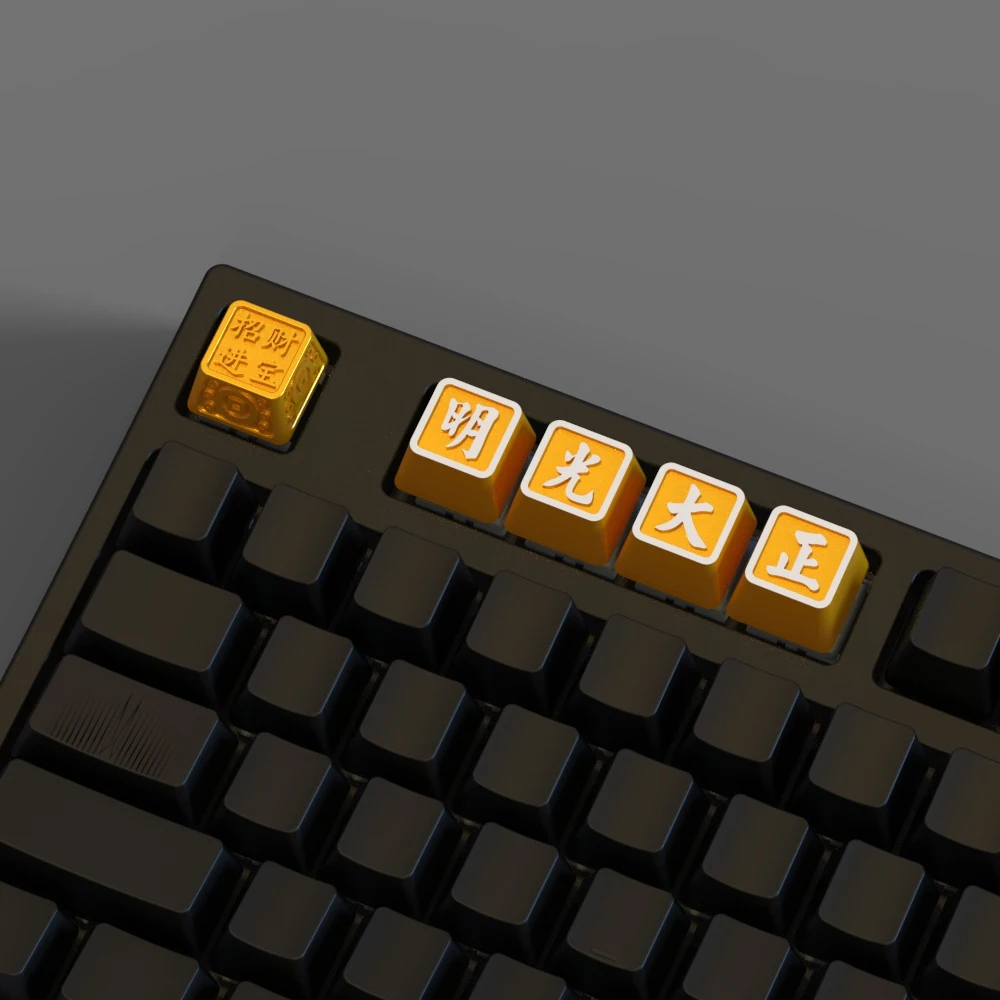 Calligraphy art personalized keycap content can be customized resin material mechanical keyboard cross shaft suitable
