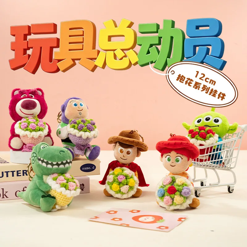 AOGER Genuine Toy Story Holding Flowers Cartoon Stuffed Plush Dolls Anime Plush Toys Pendant Toys Kawaii Birthday Gift