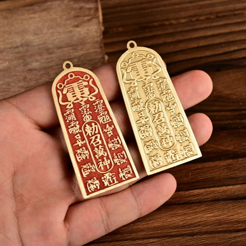 Antique Cinnabar Five Lei Token Pendant Taoist Crafts Copper Hanging Tag Safety Blessing Pendant Key Chain Bronze Lucky Chamrs