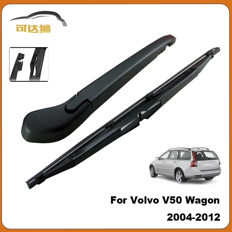 

Комплект щеток и рычагов заднего стеклоочистителя Forr Volvo V50 Wagon 2004-2012, лобовое стекло, чистое заднее окно 2005 2006 2007 2008