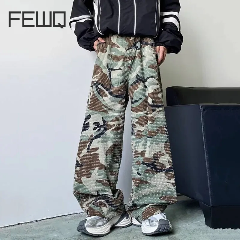 FEWQ New Fashion Men's Pants Casual Camouflage Menwear Droop Straight Wide Leg Male Bottom Streetwear American Style 24E2325