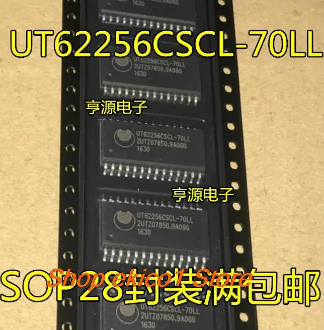 

10 шт. оригинальный товар в наличии UT62256CSCL-70LL SOP28