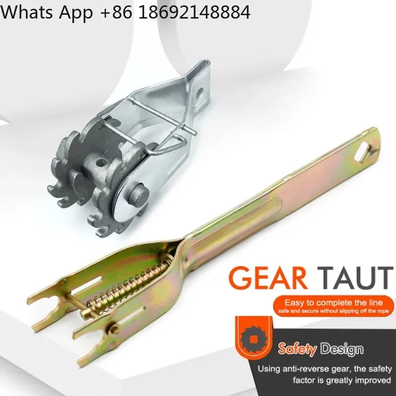 

Fence Tighteners, Wrenches with Spring Tighteners, Fence Repair Tools, Garden Tools