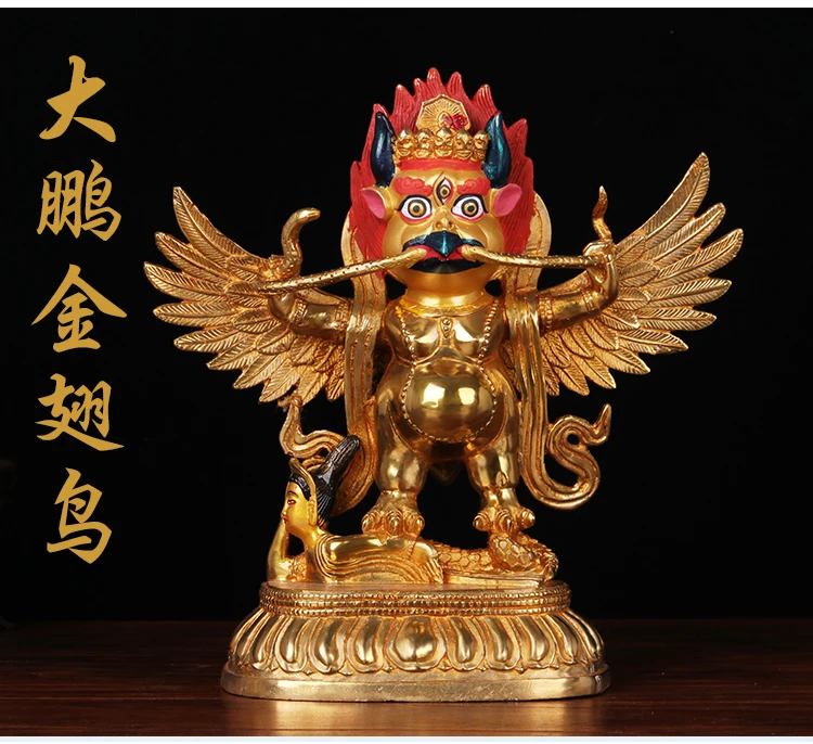GOOD # 22 CM Large # HOME House efficacious Talisman # Buddhism gilding brass Garuda Dharma suparna Buddha statue