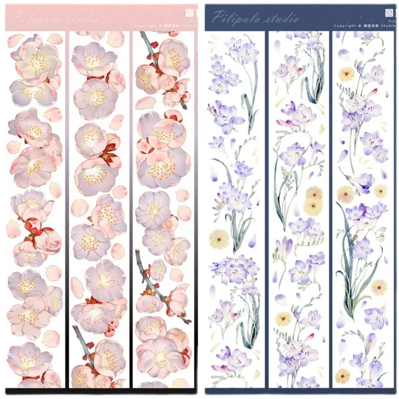 1 Loop Freesia Pet Iridescent Apricot Flower PET Tape