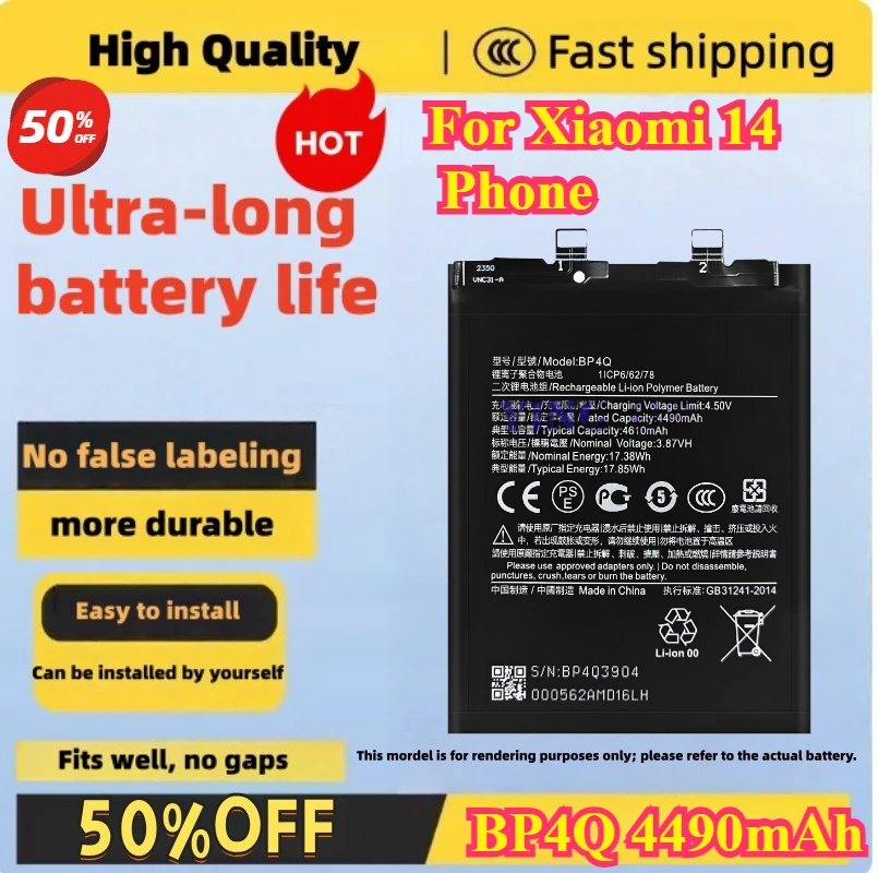 

BP4Q 4490mAh Battery For Xiaomi 14 Phone Replacement Batteries+Tools