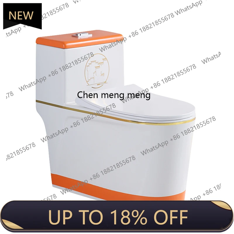 

Z189 Large-diameter household toilet color flush siphon toilet anti-splash ceramic deodorant toilet