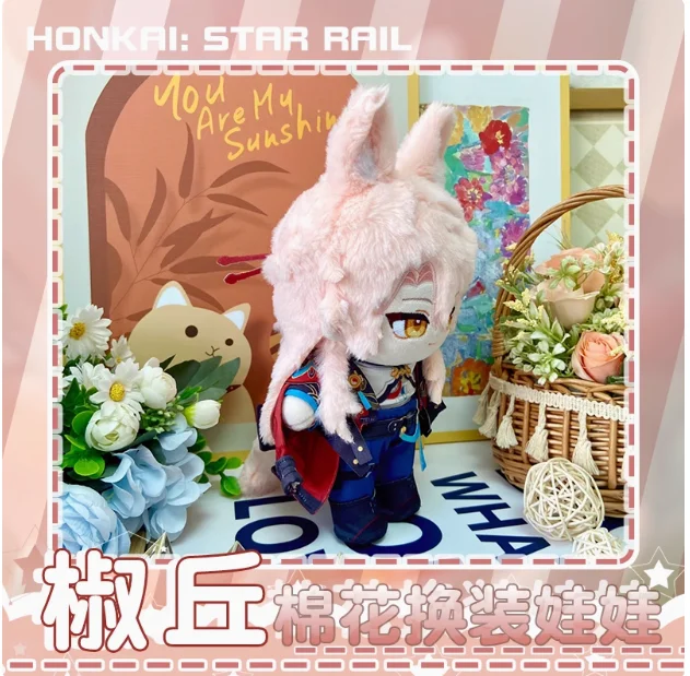 Japanese Anime 20cm Game Cute Honkai: Star Rail Jiao qiu Cosplay Soft Body Doll Cartoon Change Clothes Pillow Xmas Gift