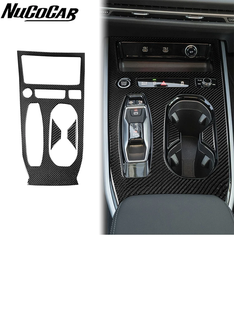 For Audi A5 A5L A6 A6L 2025-2026 Carbon Fiber Centre Gearshift