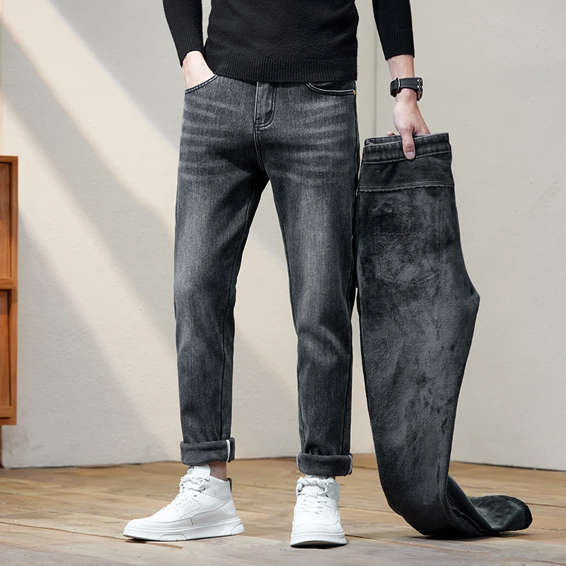 

CUMUKKIYP Warm and Stylish Plus Velvet Jeans for Men New Autumn Winter 2023