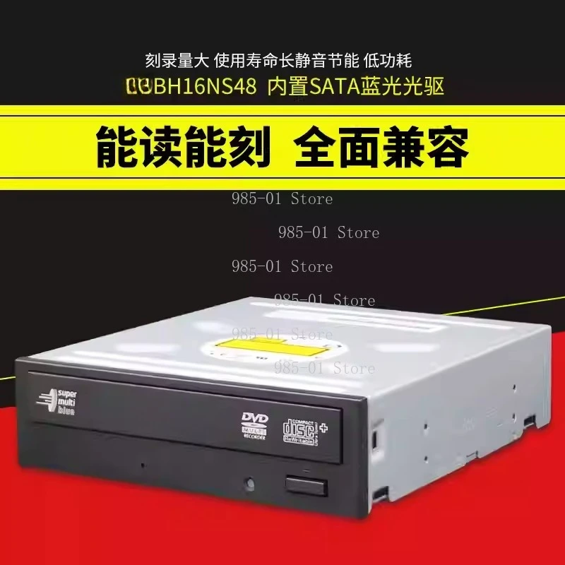 4K UHD Blu-ray Drive Supports 3D 4K Blu-ray Burner