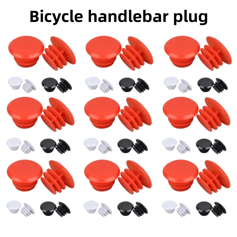 1/3/5PCS Bicycle Handlebar Plugs Classic Delicate Bicycle Plastic Plug Road Handlebar Bike Mountain Covers Grips End Cap