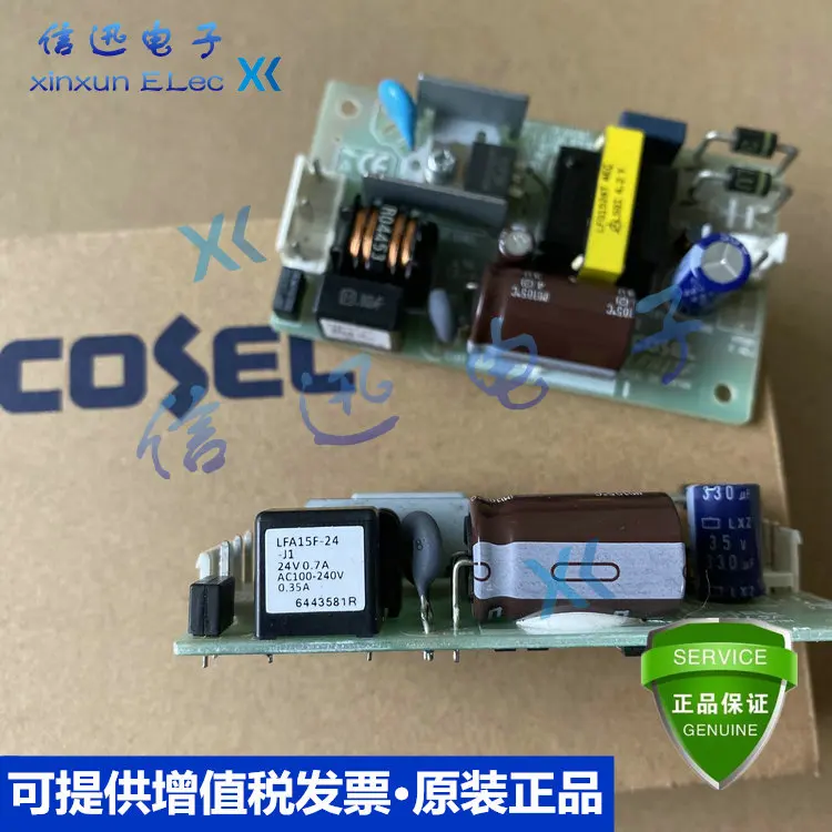 LFA15F-24-J1 LFA30F-24-J1 LFA50F-24-J1 LFA150F-24-J1 -5