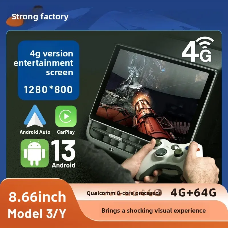 8.66inch Rear Display Screen Android 13 4GB+64GB for Tesla Model 3/Y 4G Wifi Supports Media Gaming Entertainment Car Accessories