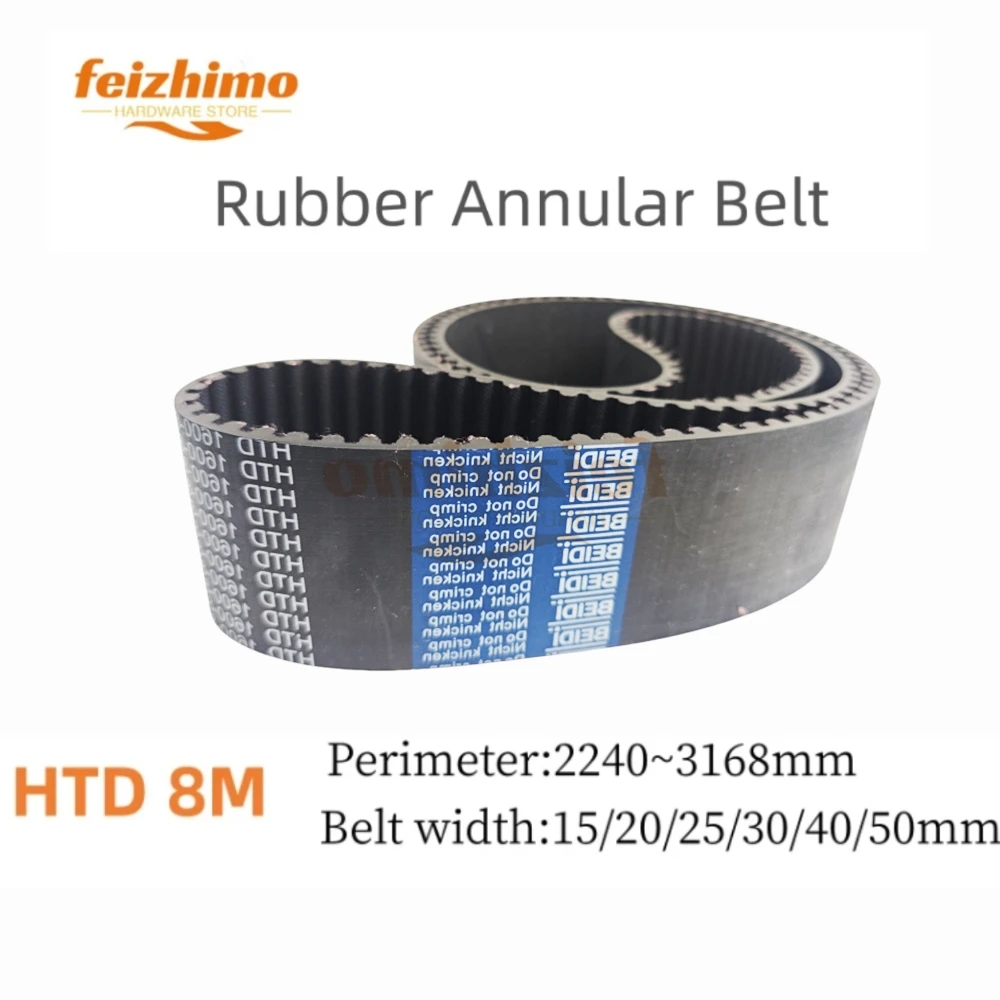 

FeiMo HTD 8M Synchronous Belt Has Circumference Of 2240~3168mm Width Of 15/20/25/30/40/50mm High Torque Rubber Synchronous Belt