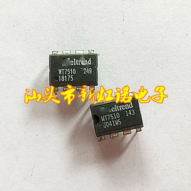 5 قطعة/الوحدة جديد إدارة الطاقة رقاقة 7510 WT7510 الدوائر المتكاملة IC نوعية جيدة في الأوراق المالية
