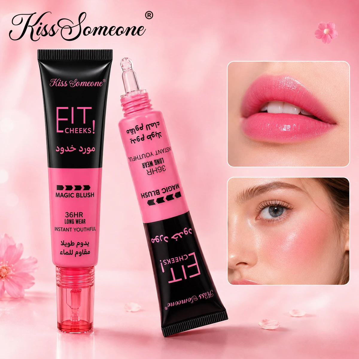 Temperature Change Lip Oil and Liquid Powder Blusher Two in One Long-Lasting Gloss Makeup Liquid Suitable for Halloween Use