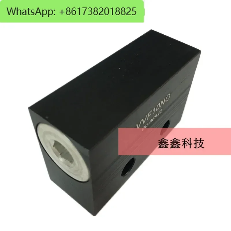 VVF10 vent valve module Fusheng black relief valve module VVL10 intake valve module Air compressor accessories