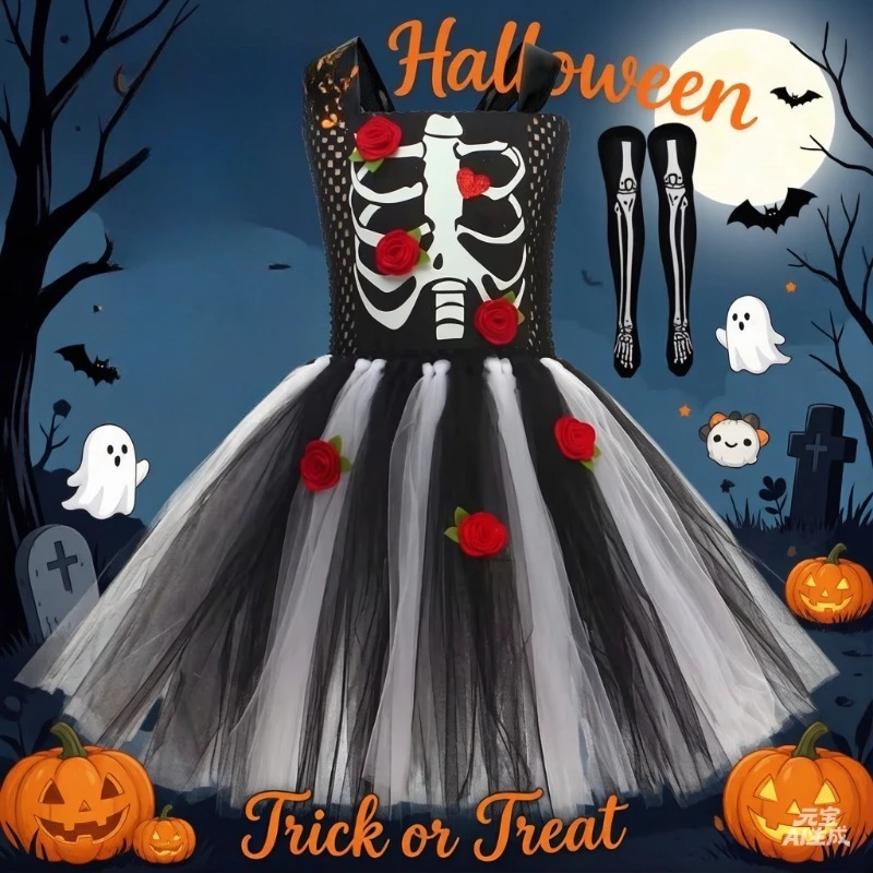 

Halloween Cosplay Dress Gothic Ghost Costume Day of the Dead Theme Party Performance Outfit Elegant Vintage Festival Wear