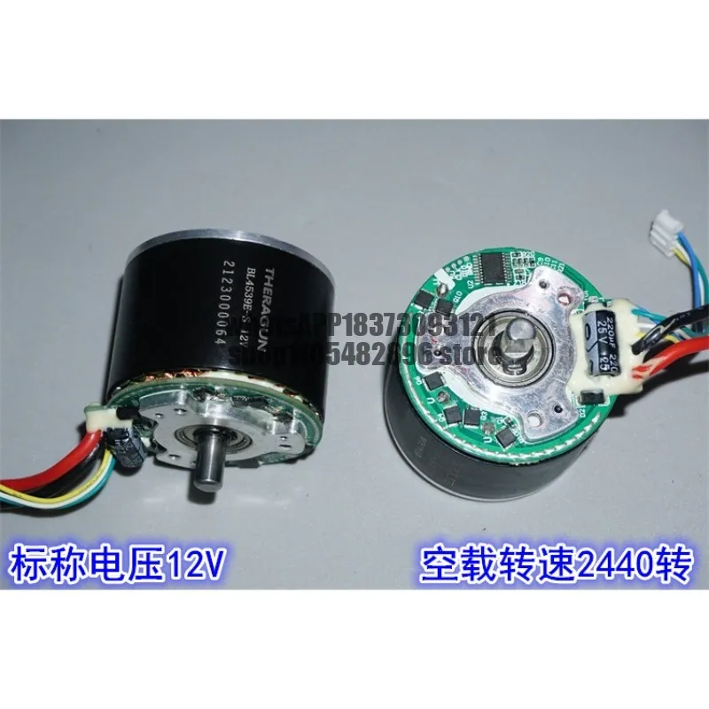 BL4539 neodymium strong magnetic and high torque brushless motor DC12V NdFeB strong magnetic and high torque external rotation