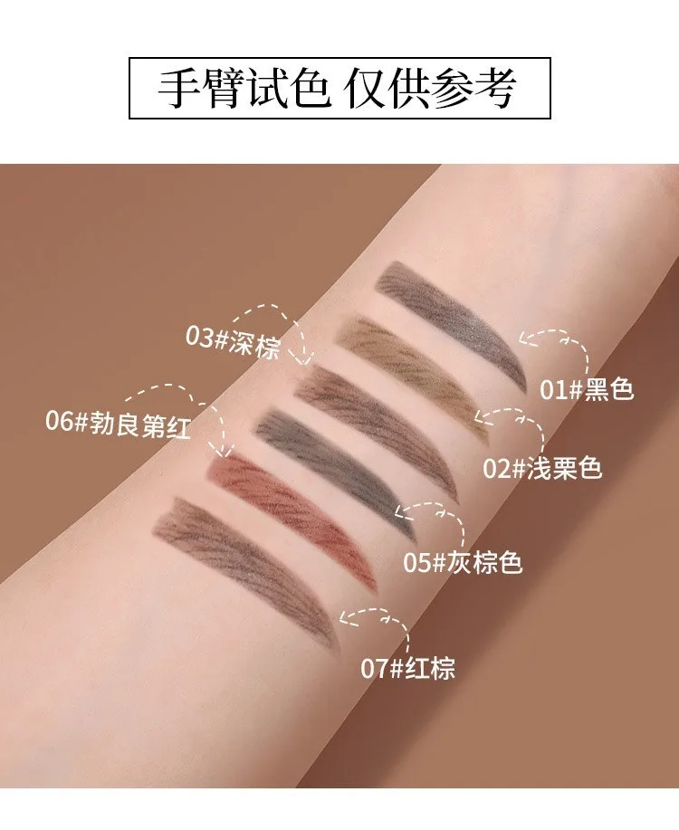 High Quality Professional Makeup Waterproof Eyebrow Pencil Women\'s Beauty Products China Eyebrow Styling Water Resistant Sweat