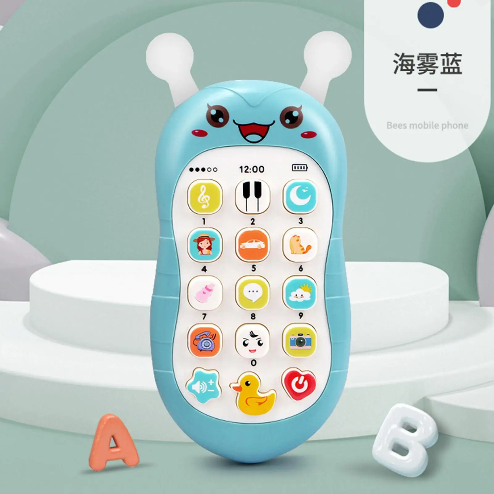 Kids Mobile Phone Toy Baby Phone Toy 15 Songs for Infants Baby