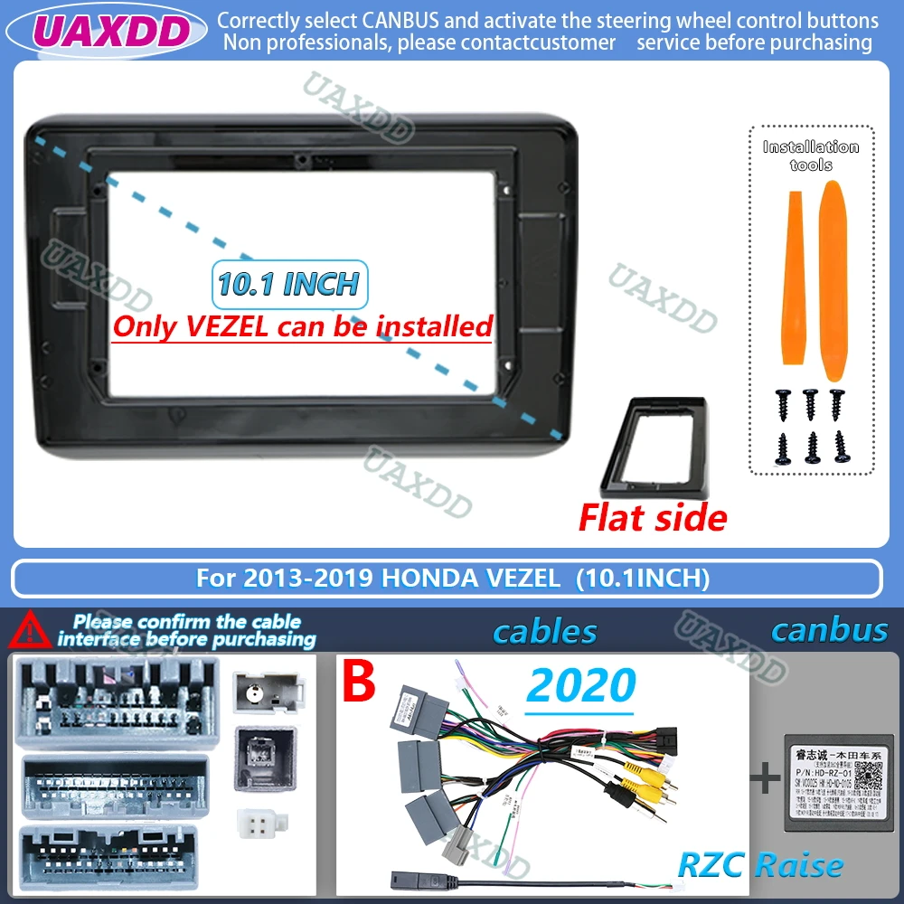 UAXDD Für 2013-2022 Honda VezelE HR-V XR-V 9 10,1 Zoll Android Rahmenkit 2 Din Auto-Innenausstattung Stereo-Kabel Video-Kabelbaum-Adapter CD – Detail 7