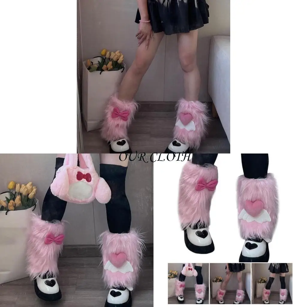 

Толстые пушистые ноги для ног для вечеринки Heart и подают плюшевые покрытия для ботинок Y1AC