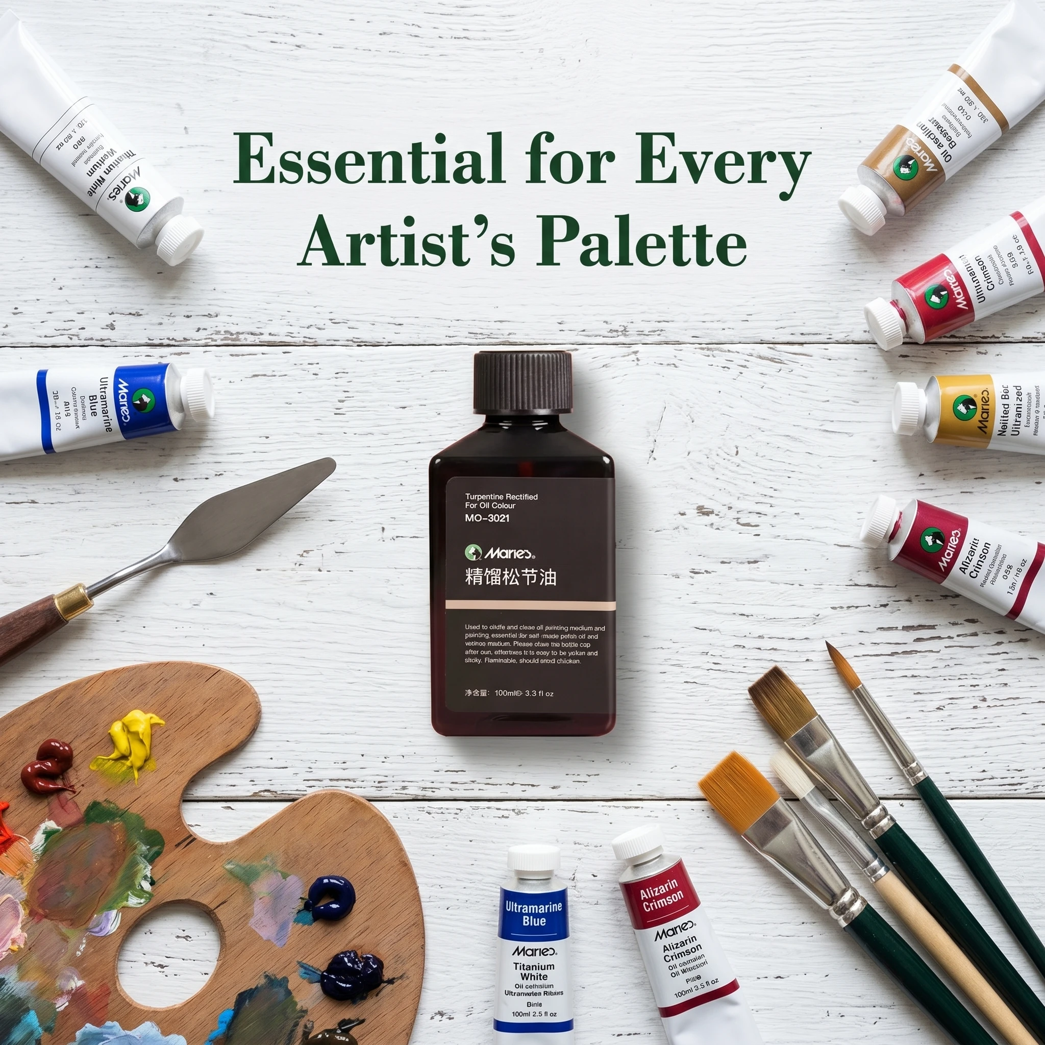 Marie's 100ml Rectified Turpentine Oil Oil Painting Diluent Cleaner for Pigment Blending Brush Washing Artist Art