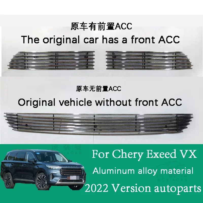 pour-chery-exeed-vx-zhongwang-filet-de-prevention-des-insectes-exeed-vx-barre-avant-barre-lumineuse-de-protection-contre-les-explosions-speciale-version-2021-2023