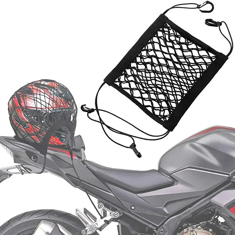 1Pcs Motorcycle Cargo Net For Helmet Storage Bungee Cargo Net With Hooks Luggage Net High Elastic Double Layer Motorcycle Net