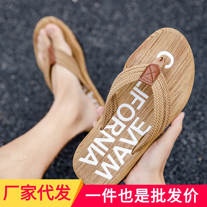 

Новые модные водонепроницаемые шлепанцы большого размера для мужчин, с мягкой подошвой, износостойкие, пляжная обувь.