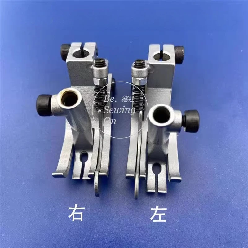 GL367 GR367 Pressed Clear Wire Stop Edge Presser Foot 867/1767 Heavy Machinery LU-2810