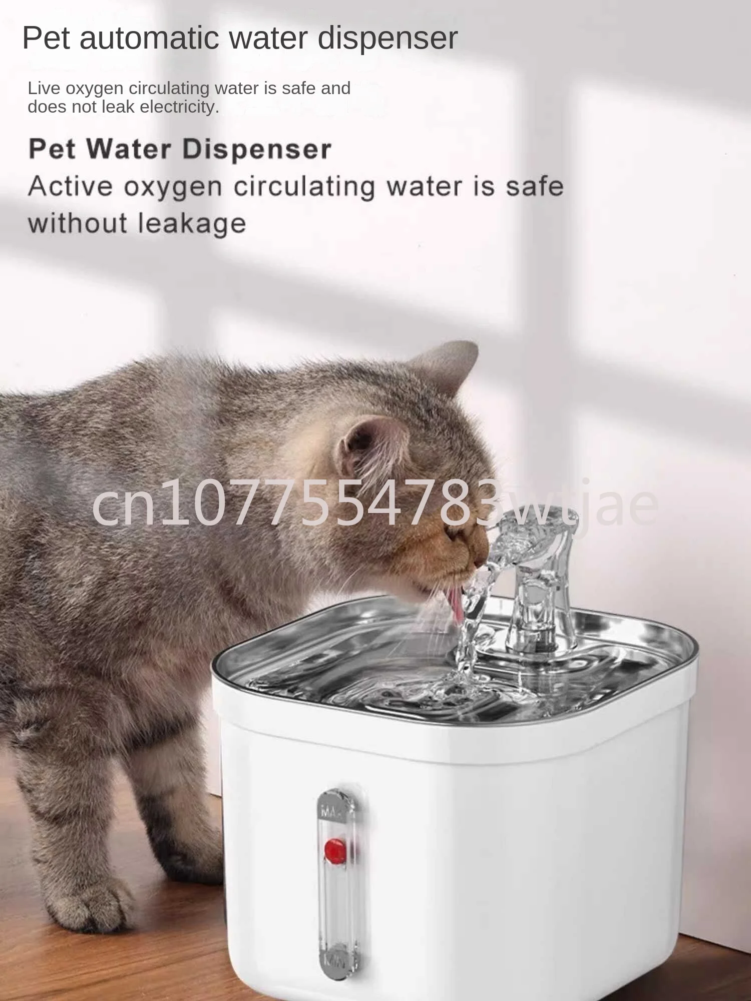 Cat water dispenser with automatic circulation, constant temperature heating, charging, intelligent mobile drinking bowl