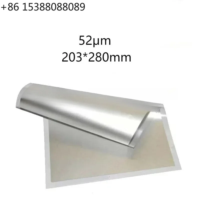 Silver Plated PVDF Piezoelectric Film 203 * 280mm