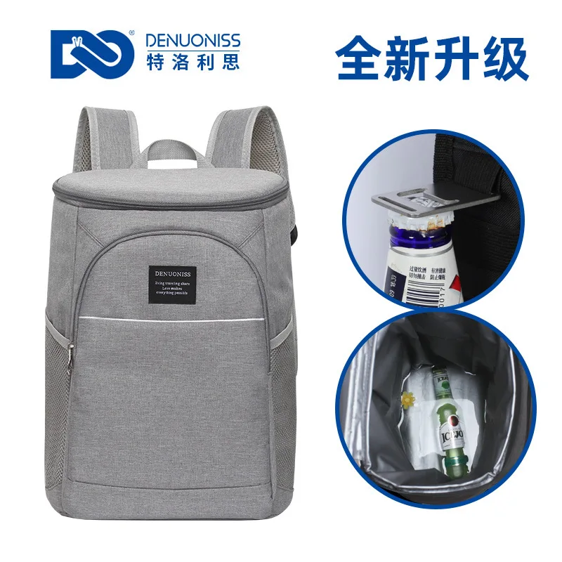 Large Capacity Men Backpack For Picnic Waterproof Food Backpack With Bottle Opener Thermal Backpack Cooler bag cooler box 낚시쿨러