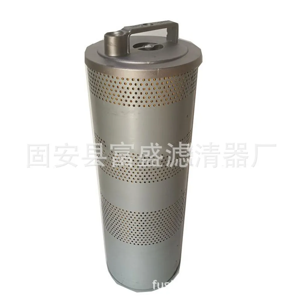 

7373880 13581572 Oil Filter