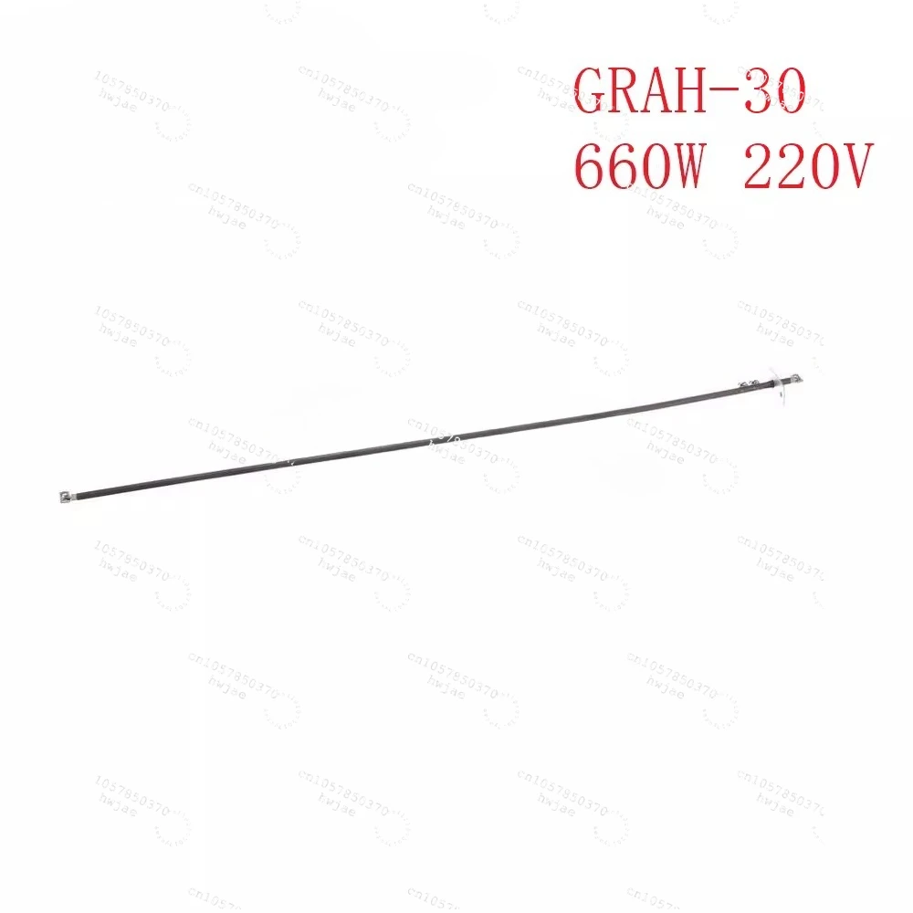 

Original GRAH-30 food insulation lamp heating wire heating tube 660W 220V