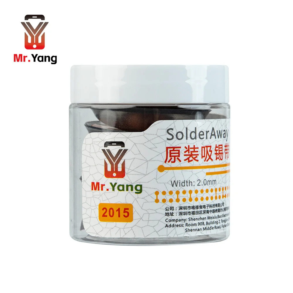 YCS Mr.Yang 2015 2020 ديسولديرينغ جديلة لحام مزيل الفتيل للهواتف المحمولة بغا بقايا منخفضة اللوحة الأم أدوات حزام التخلص