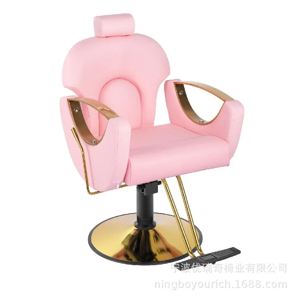 

Beauty Salon Simple Hairdressing Chair Pedicure Shampoo Work Makeup Barbering Chair Styling Golden Pink Cadeira