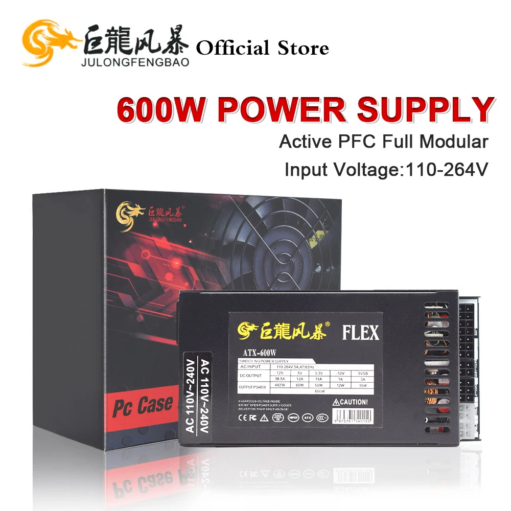 Fonte JULONGFENGBAO Flex ATX 600W Full Modular 1U