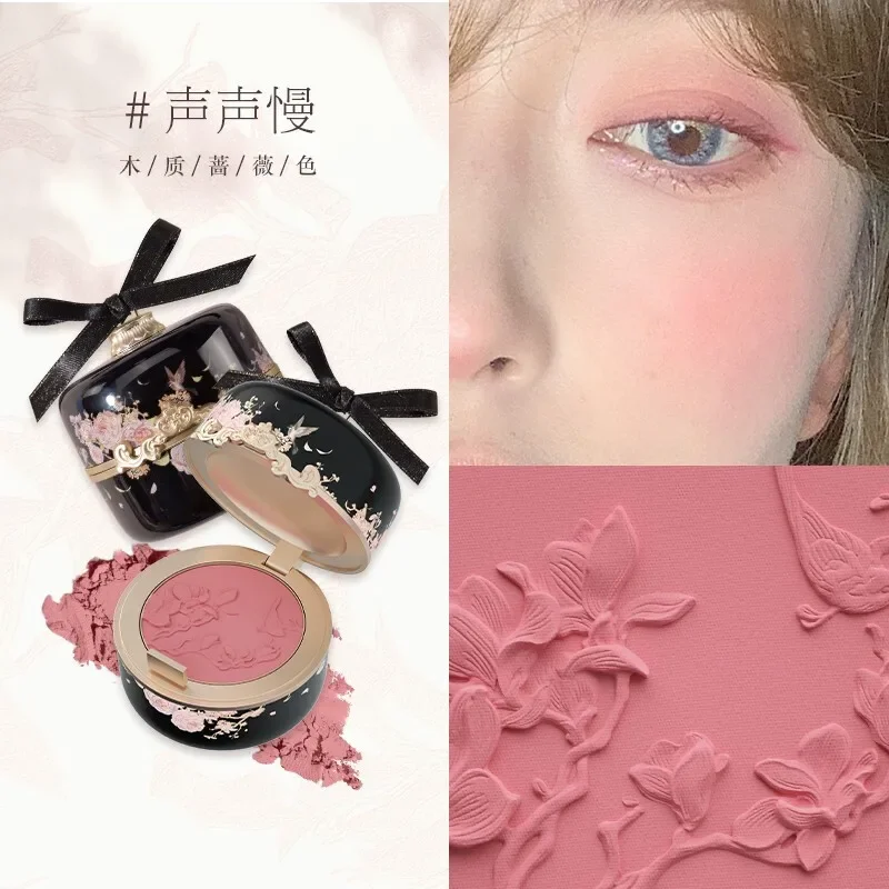 HXL Blush Classical Rouge, Light and Transparent, Easy to Smudges, Novice Plum Milk Tea Powder