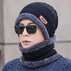 New Knit Fleece Scarf Winter Hat Soft Men And Women Beanie Warm Hat Thickening Plus Velvet Loose Winter Hat With Scarf