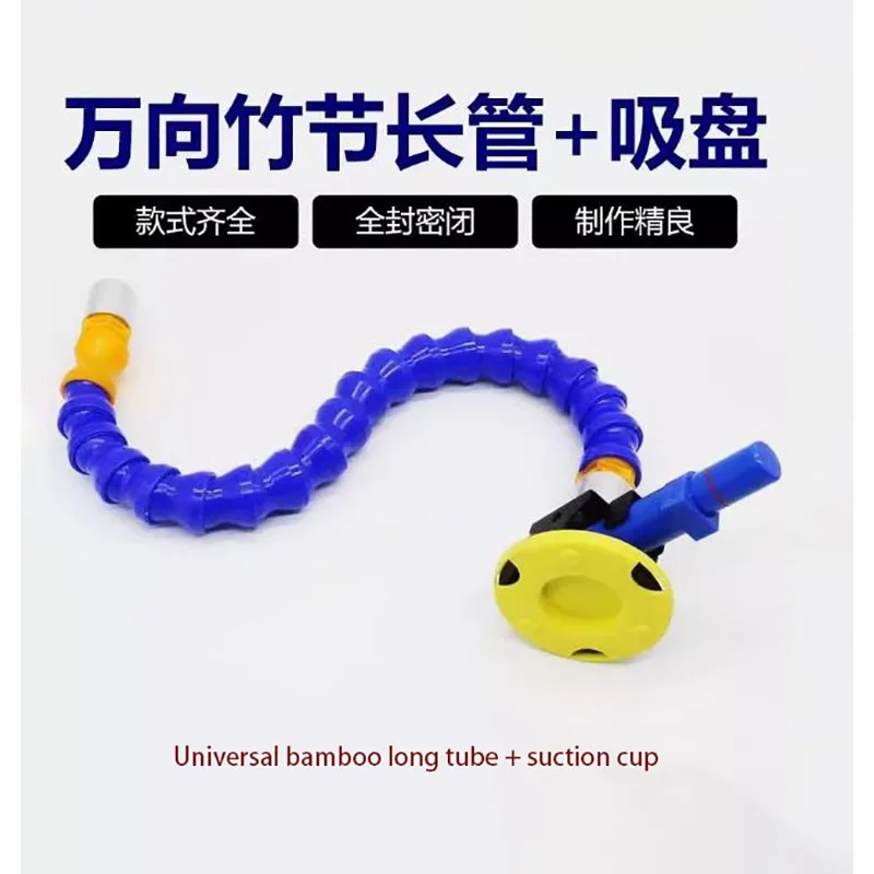 

Присоска для автомобиля, универсальный вакуумный насос на присоске, с сильным всасыванием