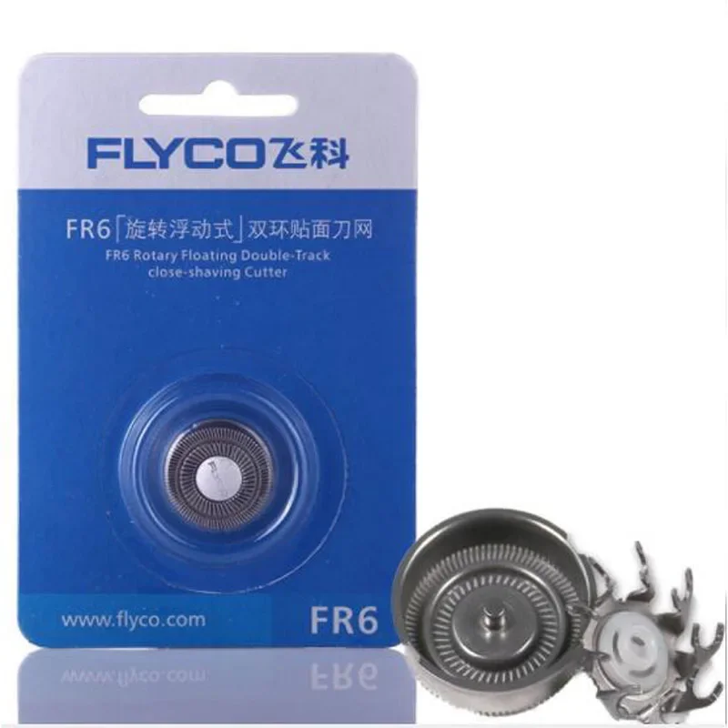 Lot 1/3/10pcs FLYCO Electric Shaver Original FR6 Replacement Razor Blade Head for FS318 FS329 FS810 FS108 Electric Shaver Razor