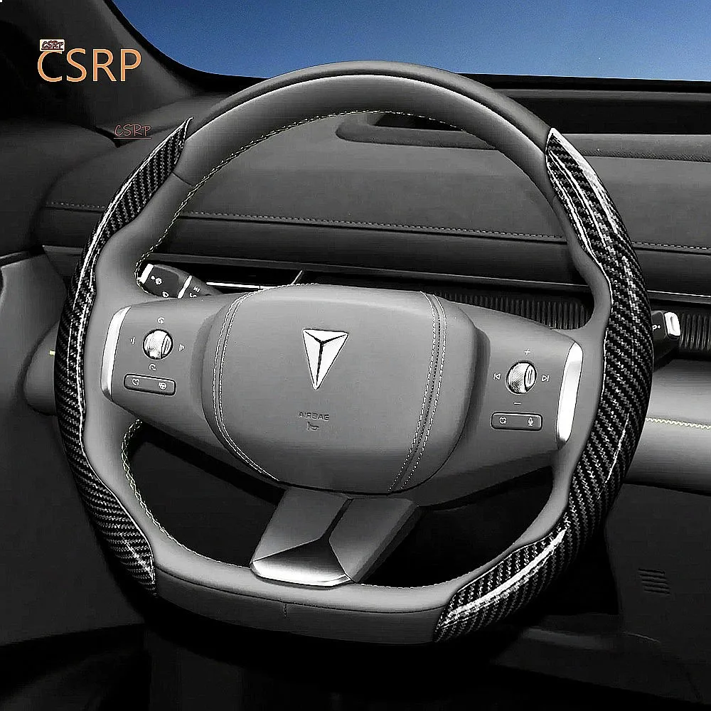 Suitable for GWM Deepal Carbon Fiber Steering Wheel Cover Quick-Release Durable Black Blue Red Silver White