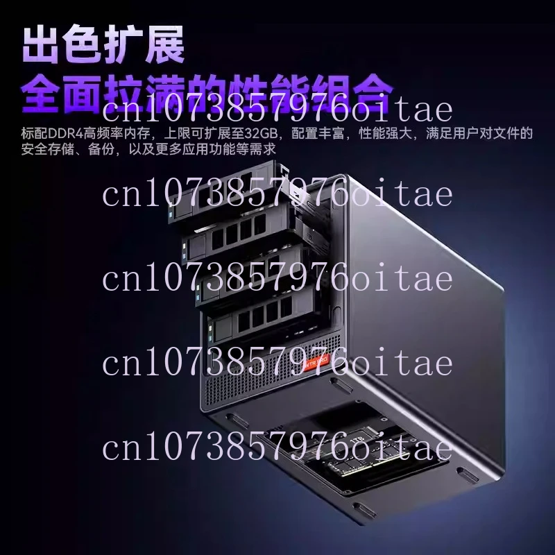 4 Bay Nas WTR PRO Mini PC AMD Ryzen 7 5825U, Support 2.5/3.5'' HDD*4, NVME SSD*1