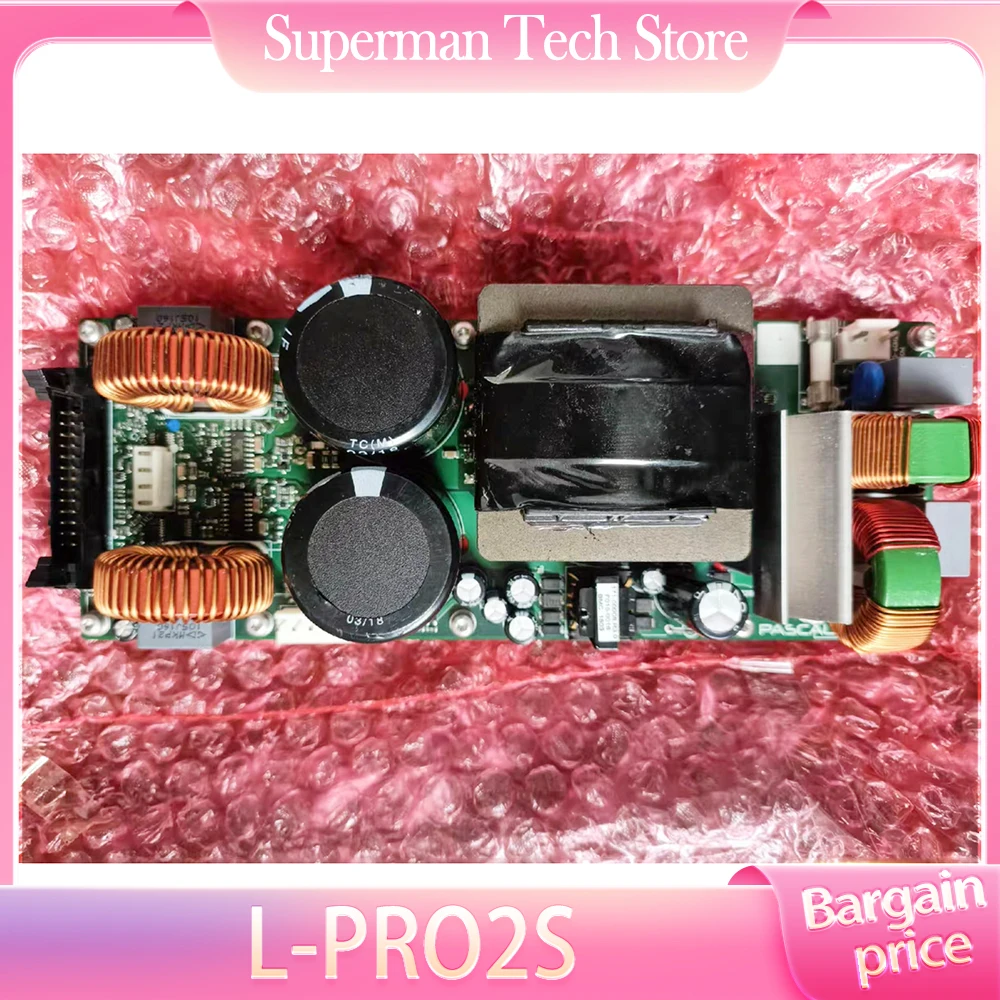 

Для модуля цифрового усилителя мощности календарь