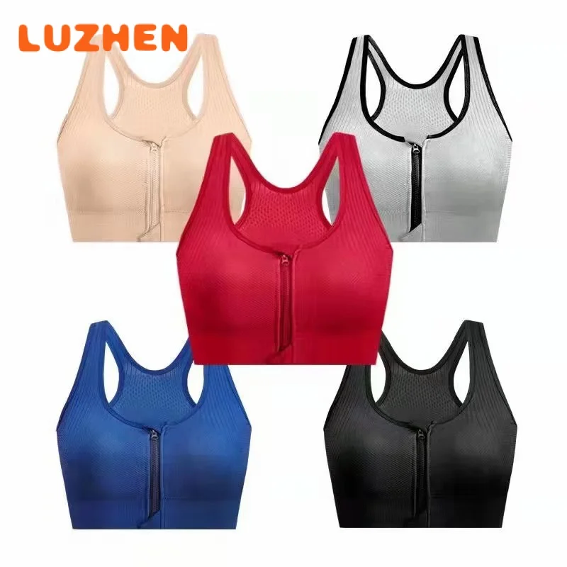 LUZHEN Yoga Body Building Bra Women Vest Running Sport Bras