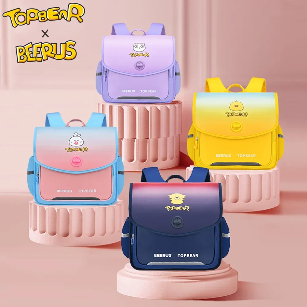 Primary School Students Schoolbag High Quality British Style Horizontal Kids Backpack Waterproof Spine Protection Cute Backpacks